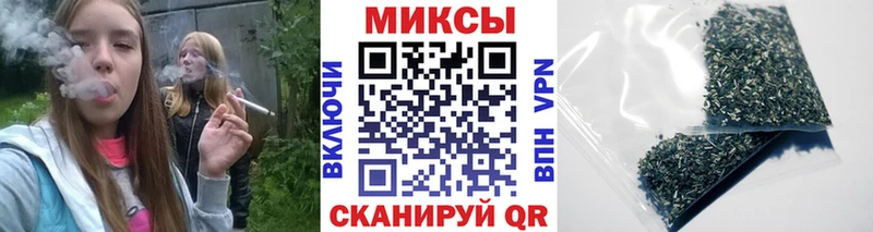 blacksprut ССЫЛКА  Канск  Бутират бутик 