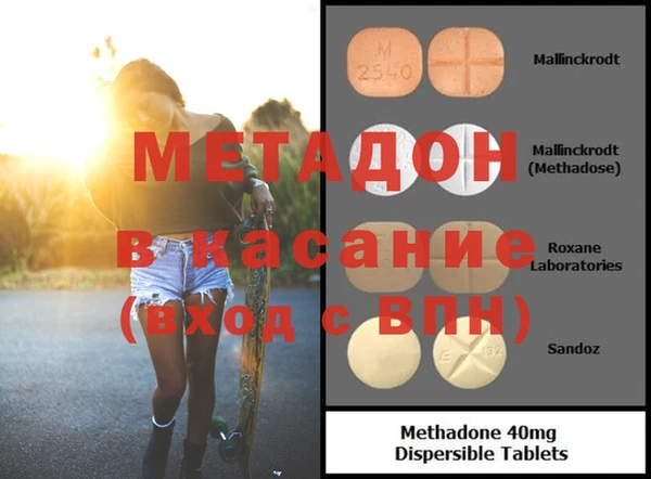 герыч Иноземцево