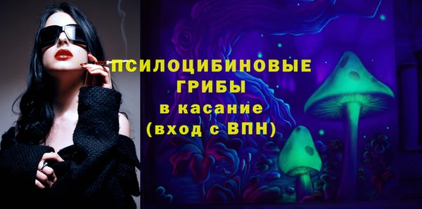 бутик Инсар