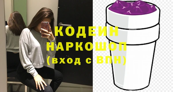 бутик Инсар