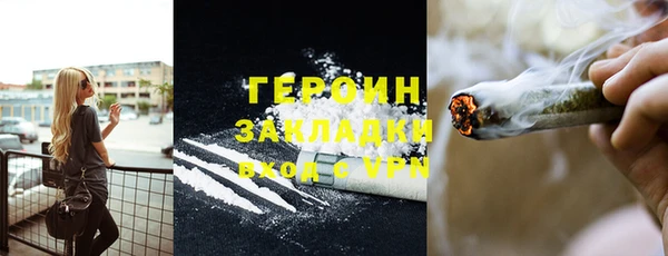 бутик Инсар