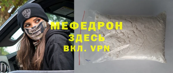 бутик Инсар