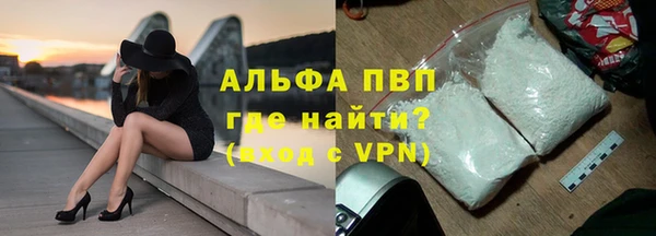бутик Инсар