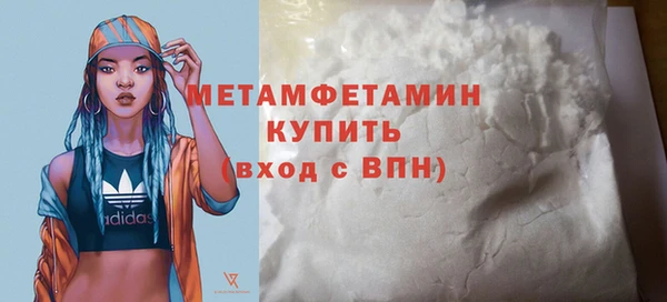 гашишное масло Инта