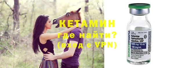 гашишное масло Инта