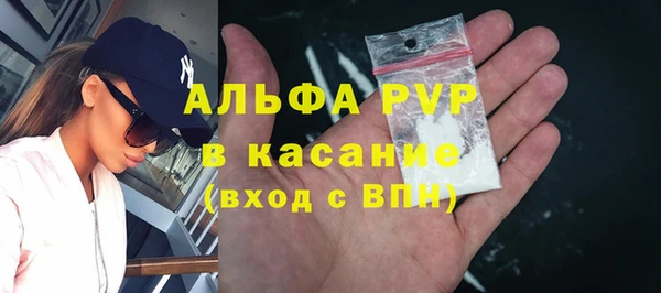 гашишное масло Инта