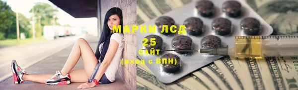 бутик Инсар