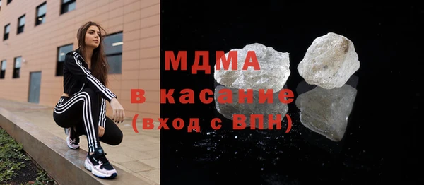 бутик Инсар