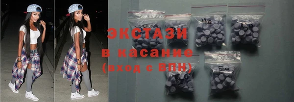 бутик Инсар