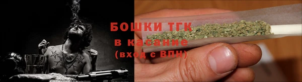 бутик Инсар