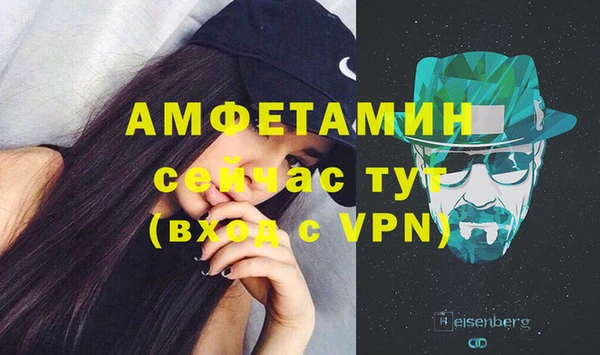 гашишное масло Инта