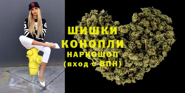 mdma Кущёвская