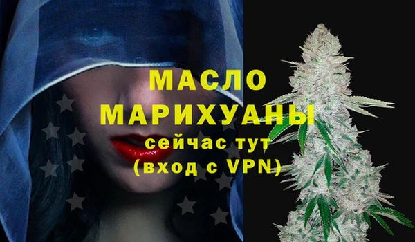 бутик Инсар