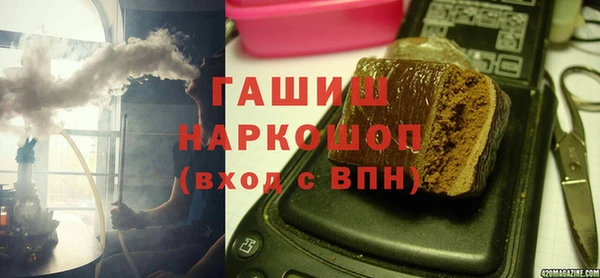 бутик Инсар