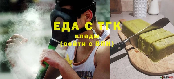 бутик Инсар