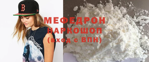 гашишное масло Инта