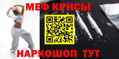 прущие грибы Усть-Джегута