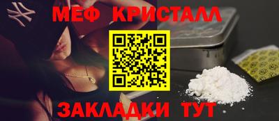 шишки Усть-Илимск