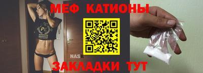 шишки Усть-Илимск