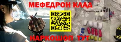 прущие грибы Усть-Джегута