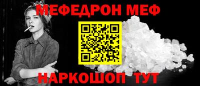 прущие грибы Усть-Джегута