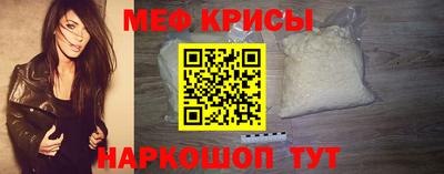 прущие грибы Усть-Джегута