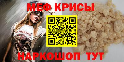 шишки Усть-Илимск