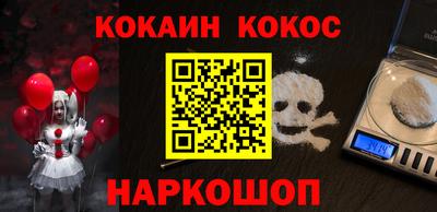 прущие грибы Усть-Джегута