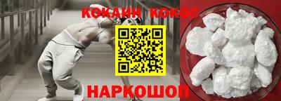прущие грибы Усть-Джегута