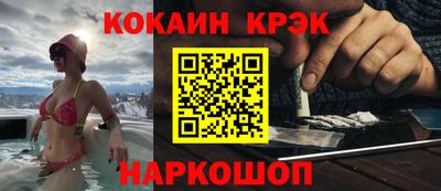 прущие грибы Усть-Джегута