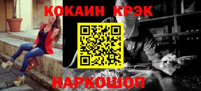 шишки Усть-Илимск