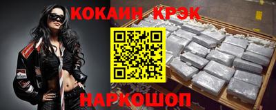 прущие грибы Усть-Джегута