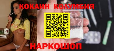 прущие грибы Усть-Джегута