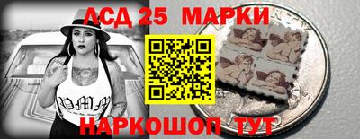 шишки Усть-Илимск
