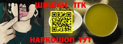 прущие грибы Усть-Джегута
