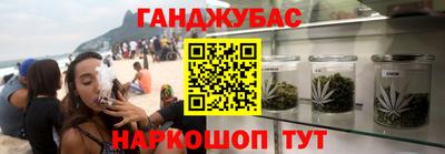 меф Уссурийск