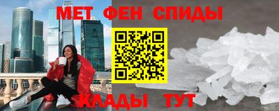 шишки Усть-Илимск