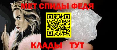 прущие грибы Усть-Джегута