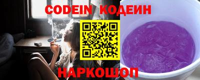 прущие грибы Усть-Джегута
