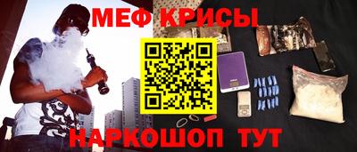 прущие грибы Усть-Джегута