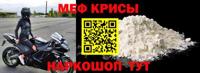 прущие грибы Усть-Джегута