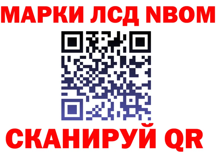 ТГК Wax зеркало darknet mega Канск